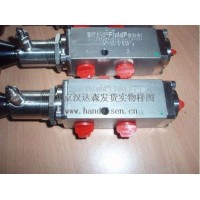 英国BIFOLD电磁阀SV8208/NC/02/A-24VDC/97CA2/H2S