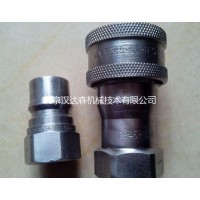 EATON Hansen快速接头10FFS50参数