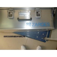 Zarges工具箱K 424 XC产品41810技术资料