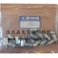 DROPSA LT和PS系列泵