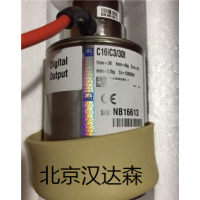 德国HBM 1-T21WN扭矩传感器