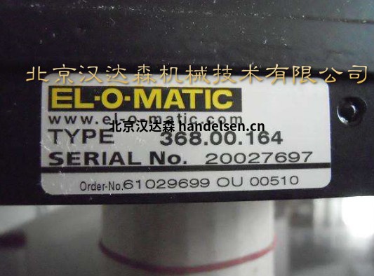  EL-O-Matic阀门执行器EL系列