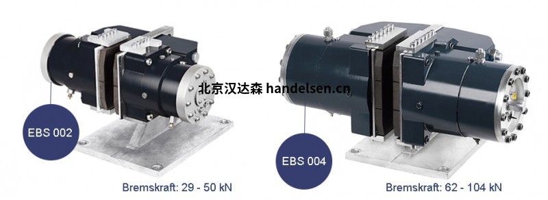  雷肖登Rietschoten & Houwens扩展了模块化制动器