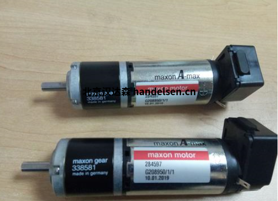 maxon motor