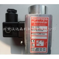 Hydropa手动泵HP