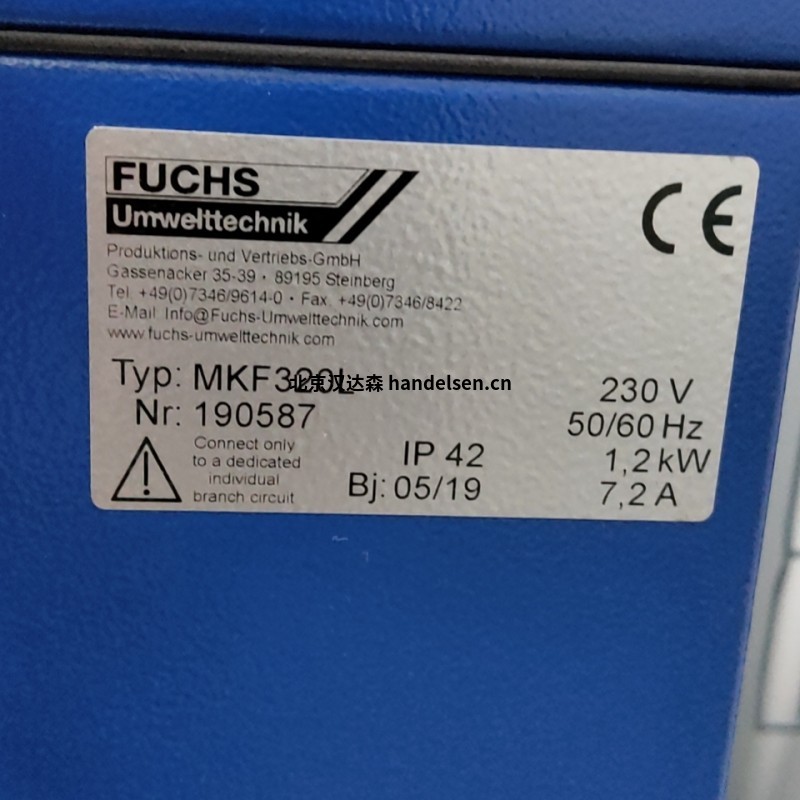 德国Fuchs Umwel流体过滤器ESTEUP201用于车间空气过滤