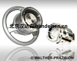 德国walther-praezision快速接头单轴多轴对接