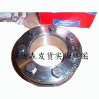 德国Ringfeder/Ringfeder联轴器/Ringfeder涨紧套