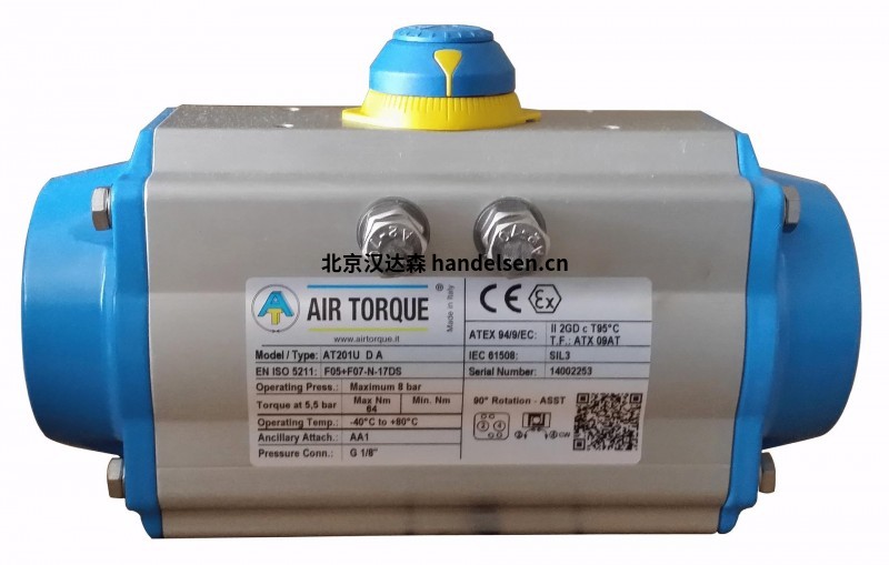 AIR TORQUE 气动执行器 用于阀门的自动化