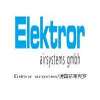 Elektror风机/鼓风机/工业风机