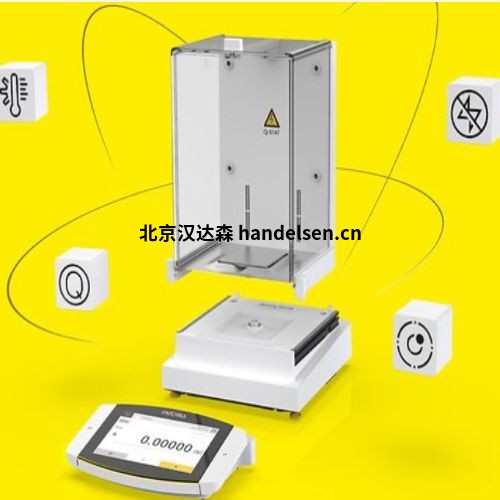 德国Sartorius Cubis® II超微量天平传感器