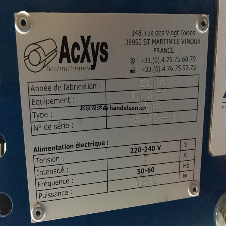 acxys等离子传感器ULS NANO系列