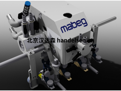 MABEG马贝格 MSP 54可选 F-Format 60,5 x 76 厘米可用