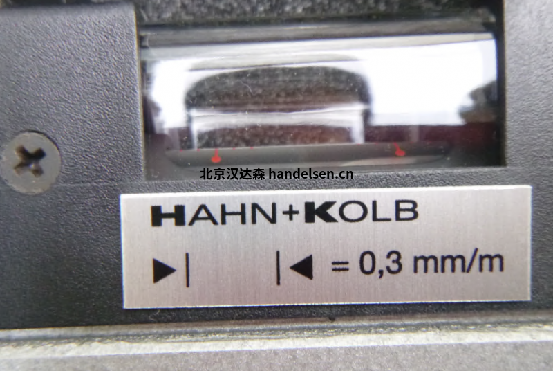 HAHN+KOLB刀具工具电钻胶枪铣刀镗刀