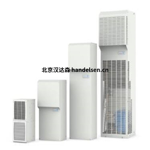 csm_DTS_3000_Pfannenberg_Side_cooling_units_groupteaser_761c538d56