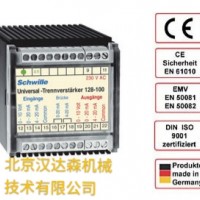 Schwille-Elektronik直供变送器128系列