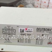 Deutronic直供转换器DBL系列