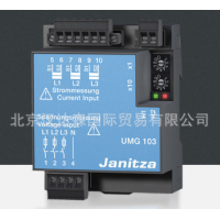 德国JANITZA　UMG 604 E, Art.-Nr.: 52.16.002万能表