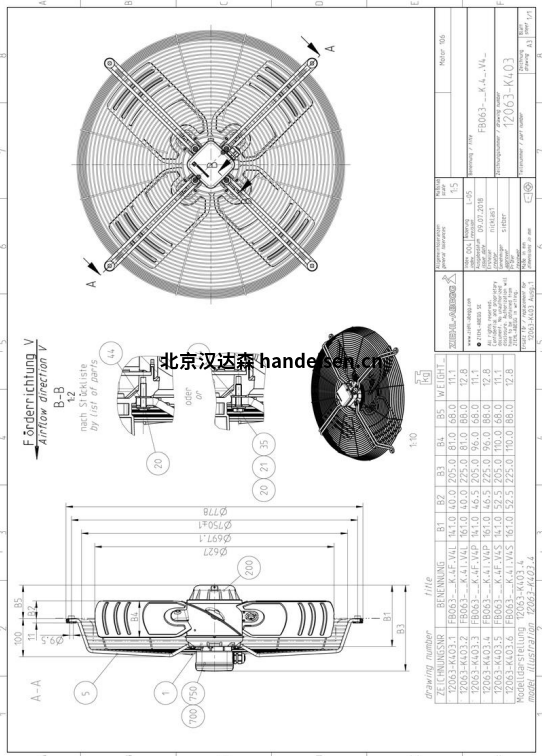 微信图片_20211104113530