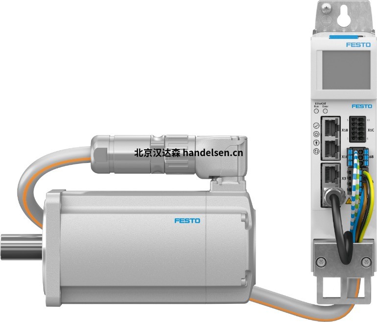 Festo_CMMT-AS with EMMT-AS