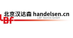 LBF Lufttechnik减震器