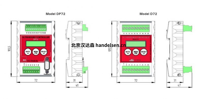 超声波控制器