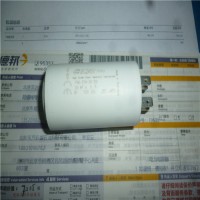 意大利Icar功率电容器MLR25L40603083/I-A