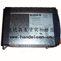 BLOCK变压器STT系列直供