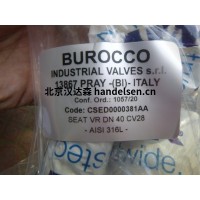 意大利Burocco布鲁克截止阀VPFL系列 用于达涅利穿水冷却系统