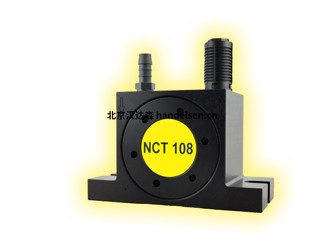 Netter Vibration NCT系列气动涡轮振动器参数