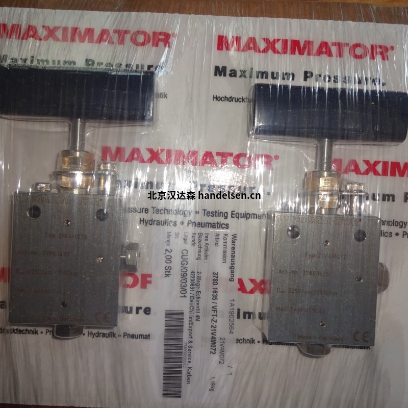 德國MAXIMATOR高壓泵M189-3應用介紹