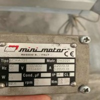 Mini motor减速电机MCCE12MP3N减速比37.5