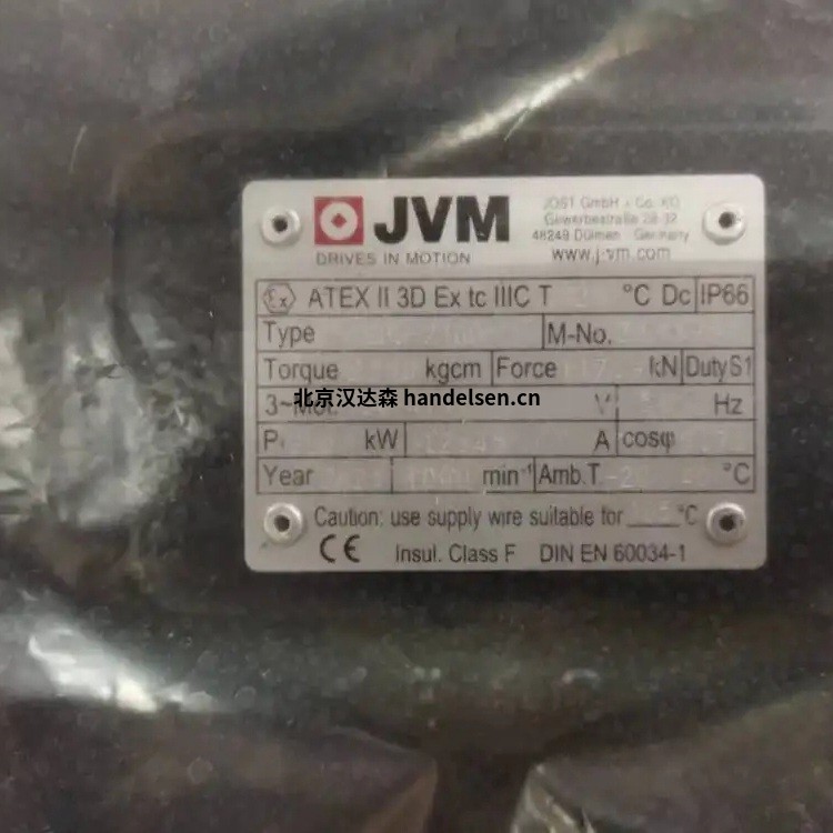 JVM不平衡电机JX 132-28适用于众多工业