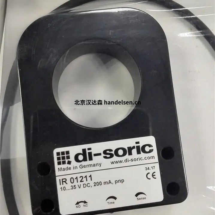 di-soric光学传感器LLT 21 K 70 P3可用于汽车电子行业