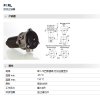 产品照片