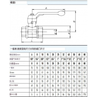 产品照片