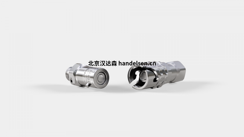 quick-coupling-hcb-316l-him