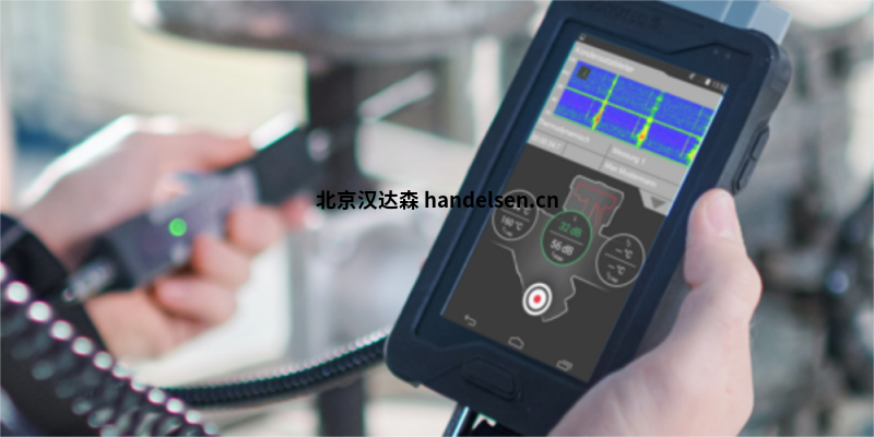 csm_steam-trap-testing-sonaphone-sonotec_10_c633fd0701