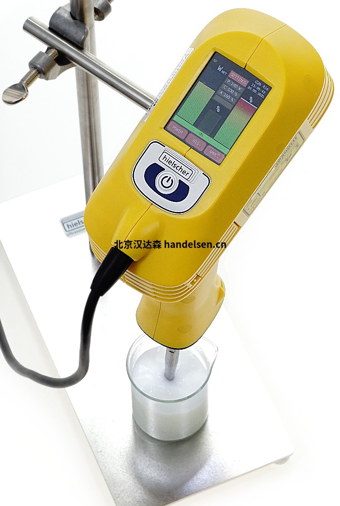 hielscher-up200ht-handheld-ultrasonic-homogenizer