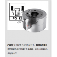 产品照片