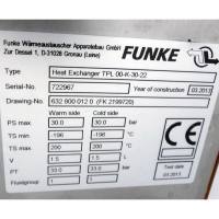 funke钎焊板式换热器TPL 00-K-30-22用于制冷工程机械工程