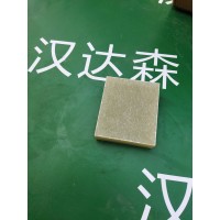 产品照片