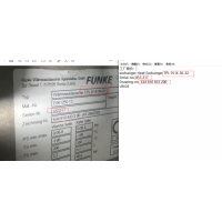 德国Funke TPL 01-K-36-22安全板式换热器用于食品制造行业使用